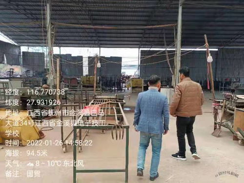 金溪縣執(zhí)法大隊赴國茂工藝品公司開展例行法律檢查